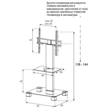 Стойка для ТВ Sonorous PL 2515 B HBLK